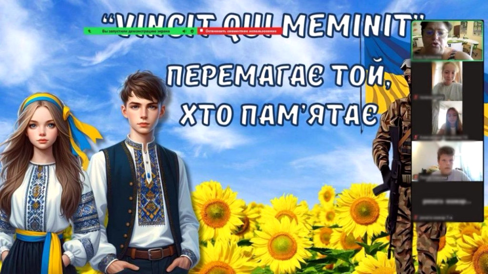 2906 image for slide