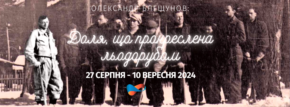 2943 image for slide