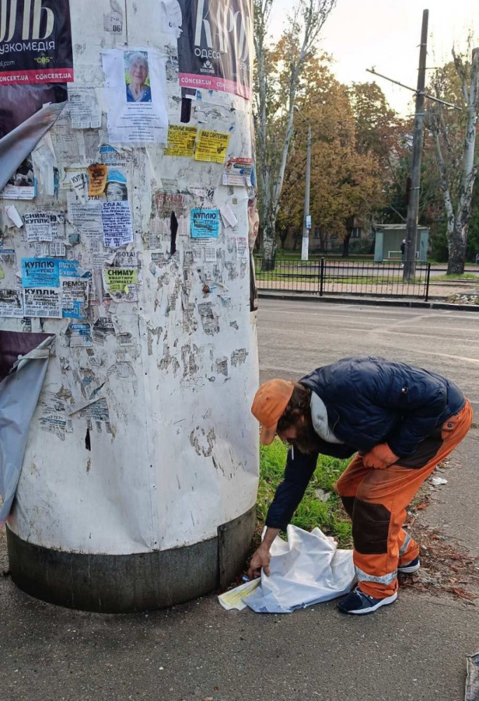 3896 image for slide