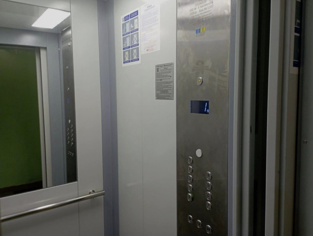 3981 image for slide