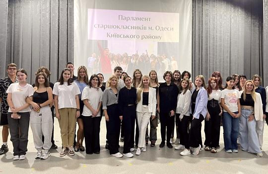 4195 image for slide