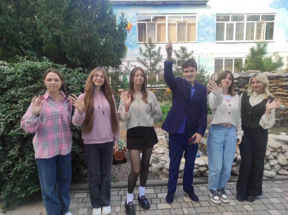 4200 image for slide