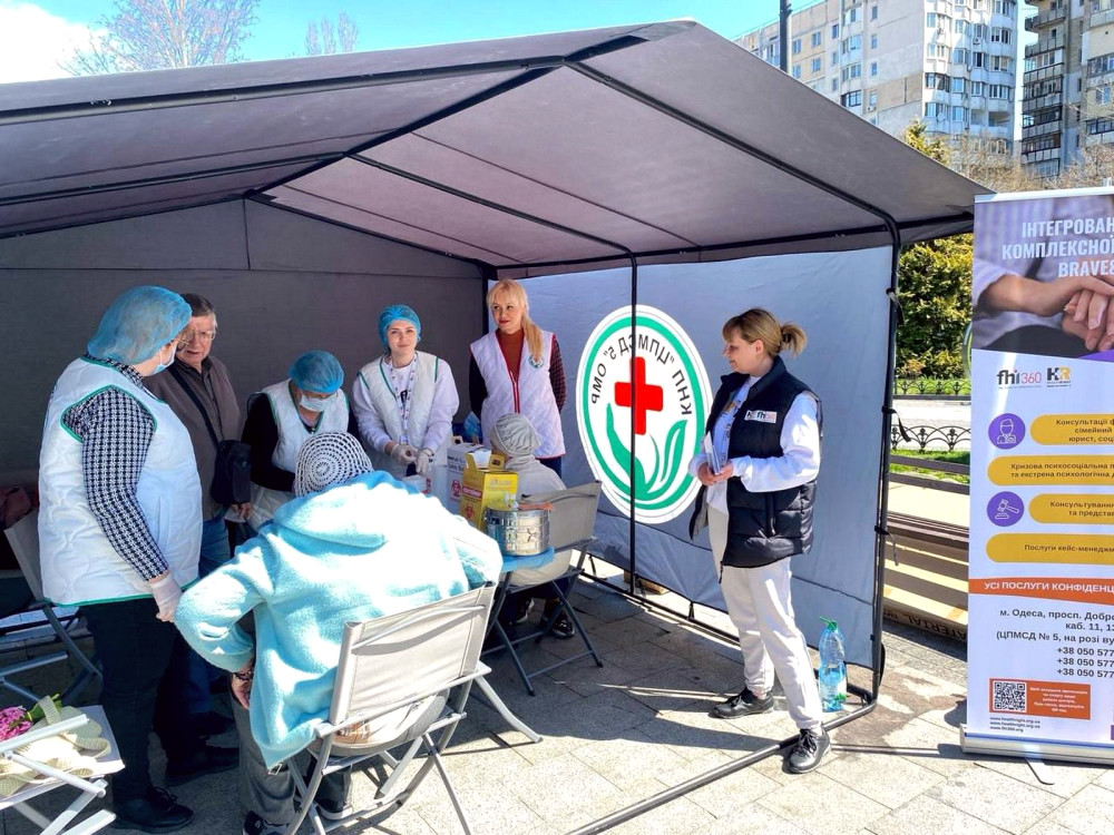 4633 image for slide