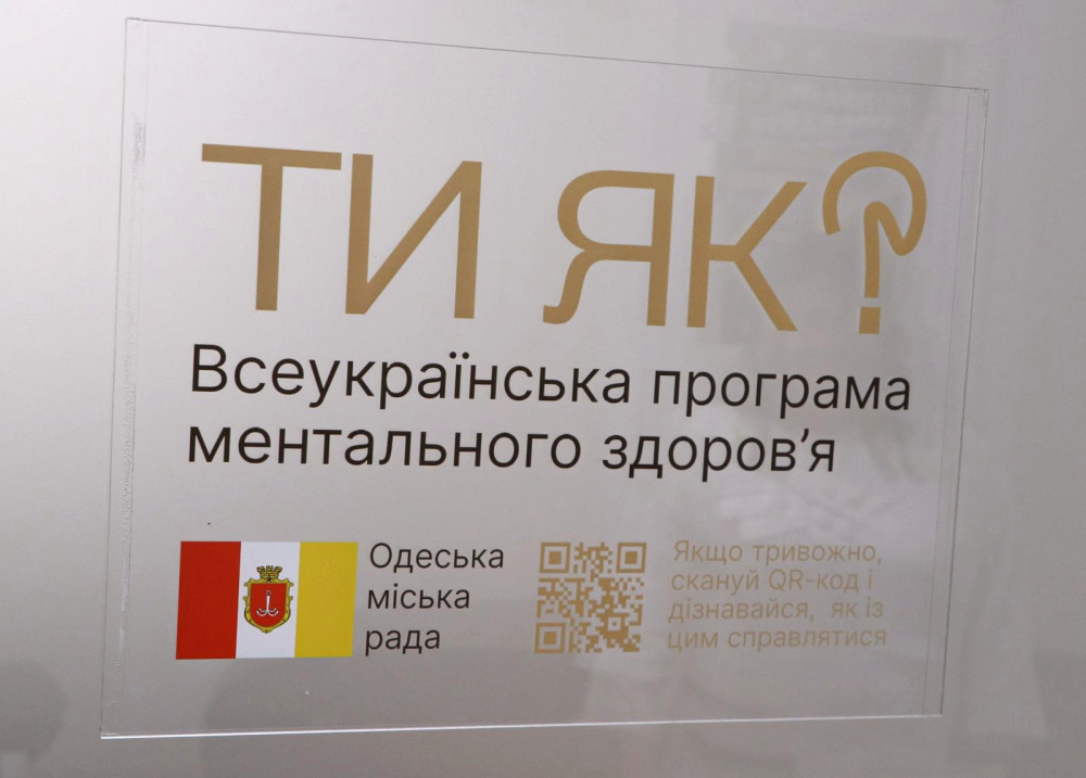 4644 image for slide