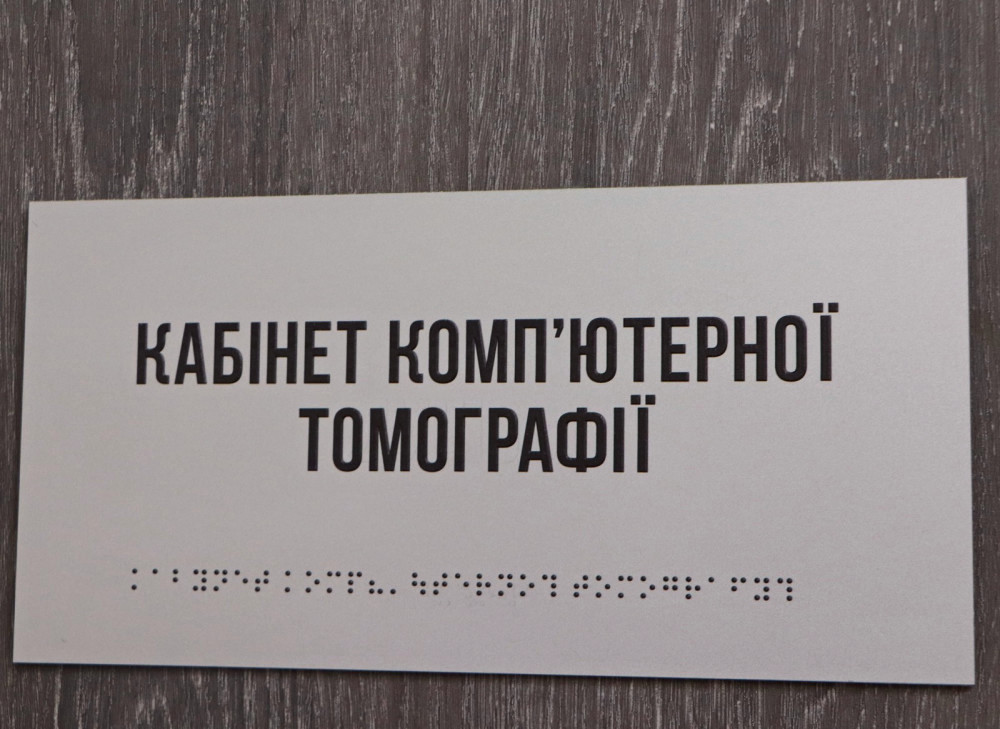 4728 image for slide