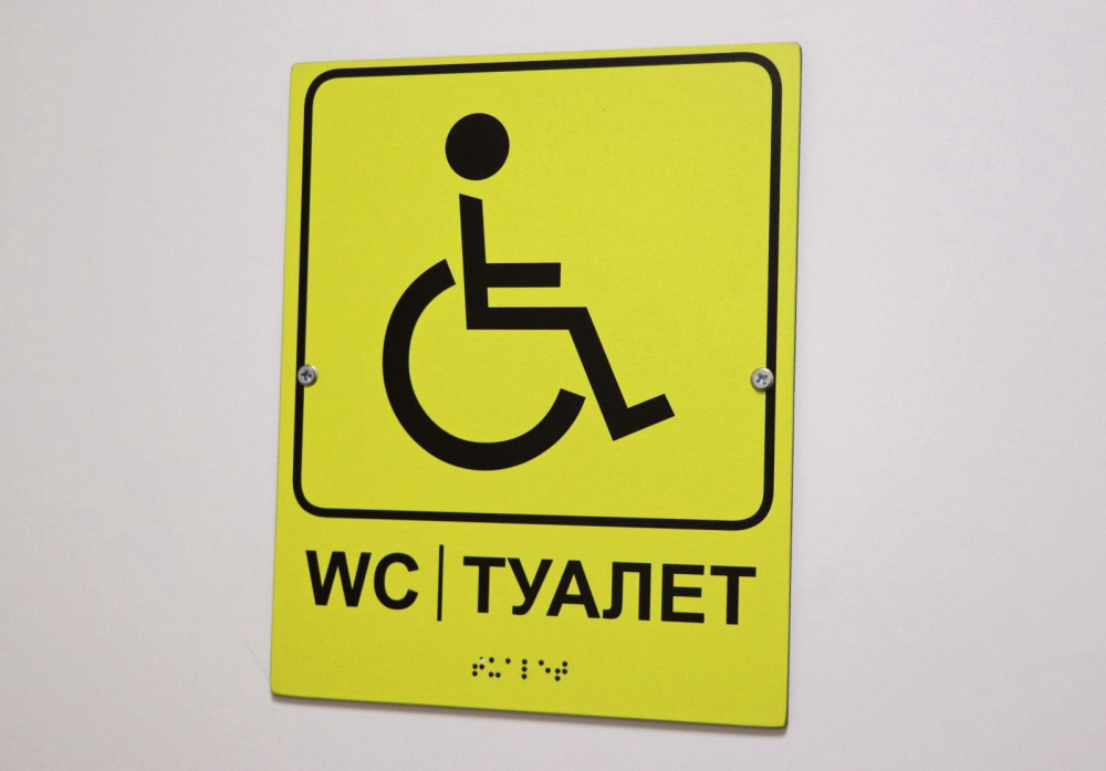 4733 image for slide