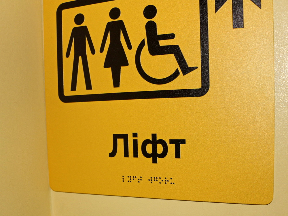4734 image for slide