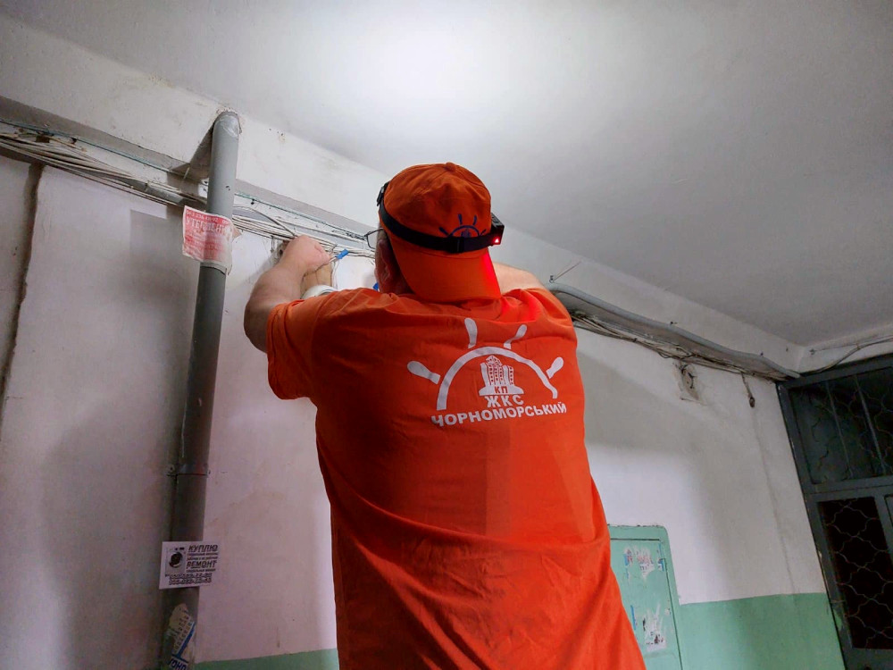 5331 image for slide