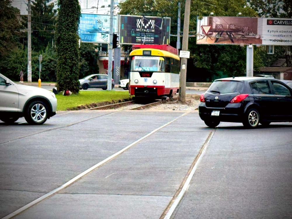 5357 image for slide