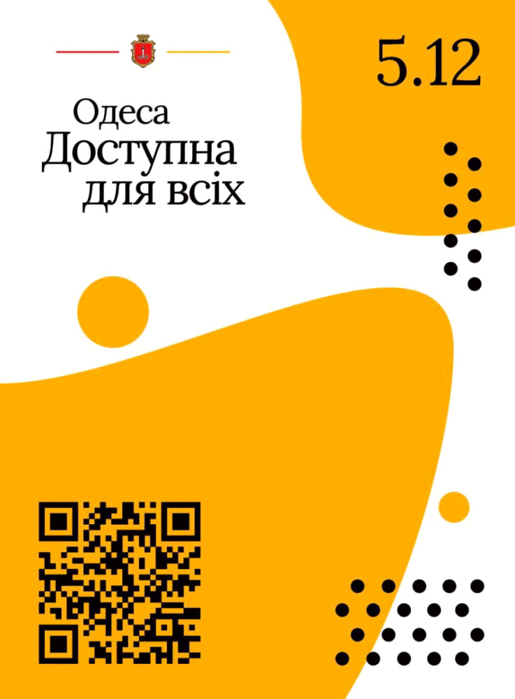 5429 image for slide