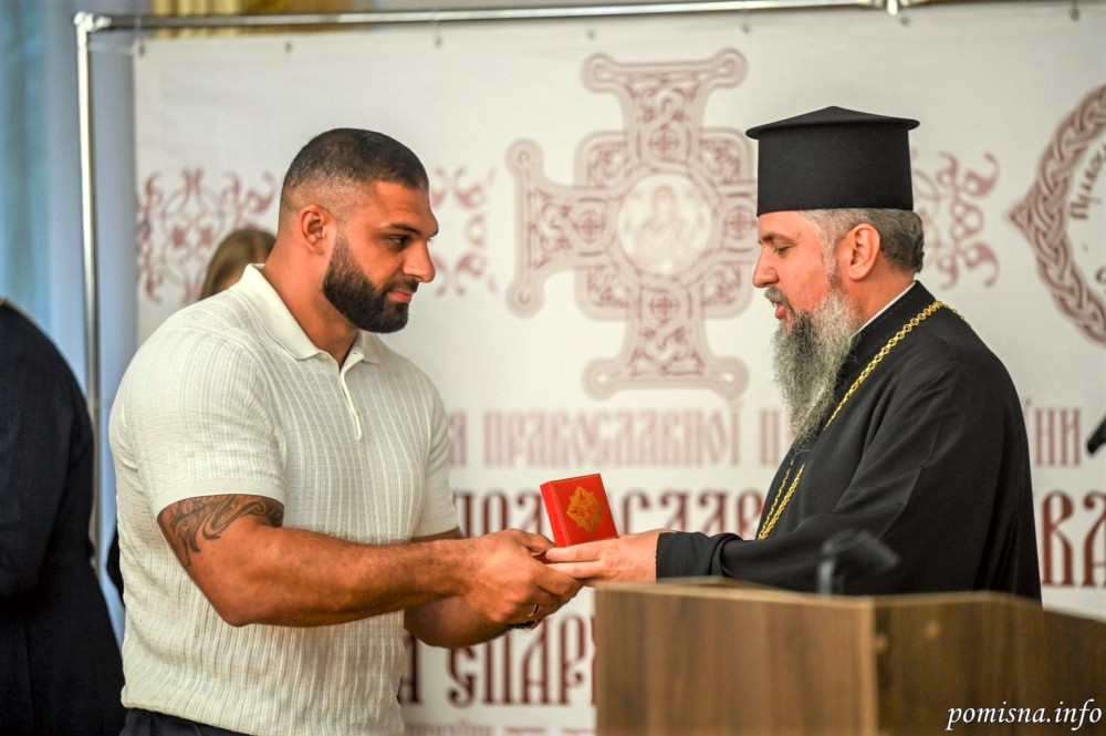 5576 image for slide