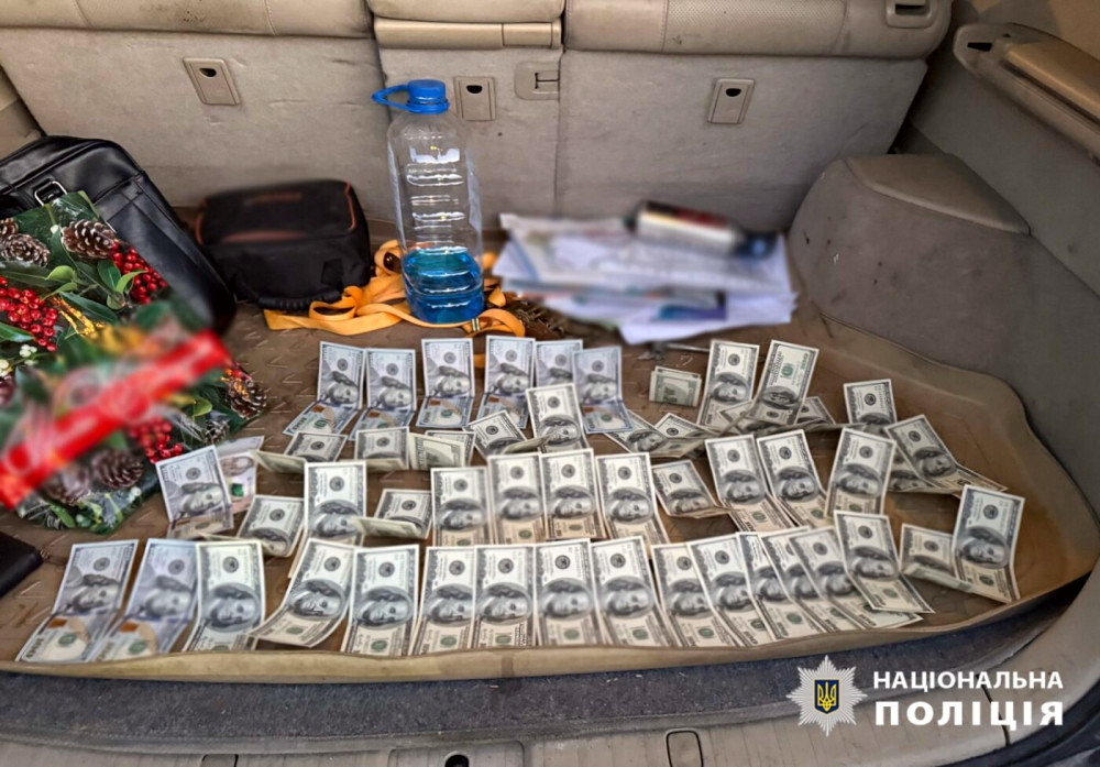 5755 image for slide