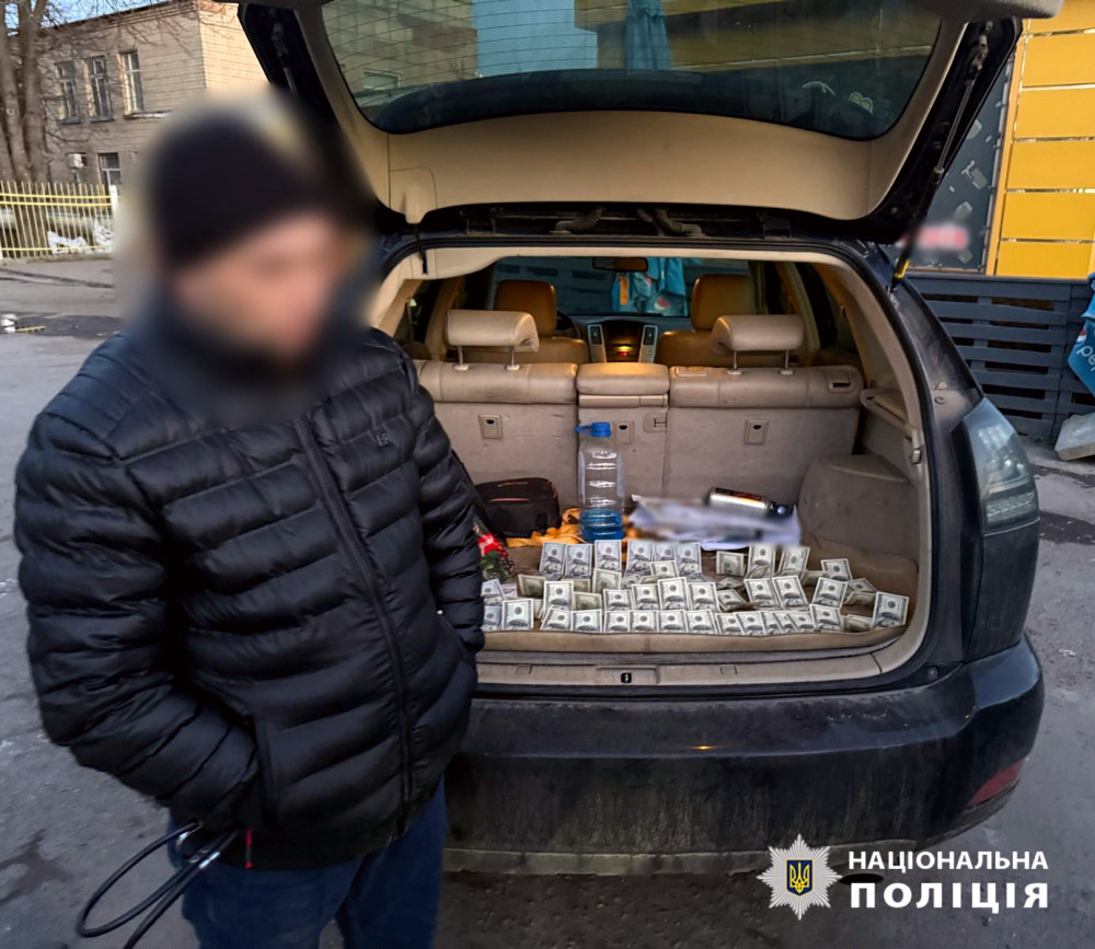 5756 image for slide