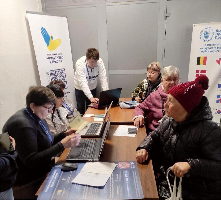 5839 image for slide