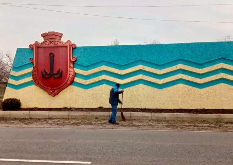 5846 image for slide