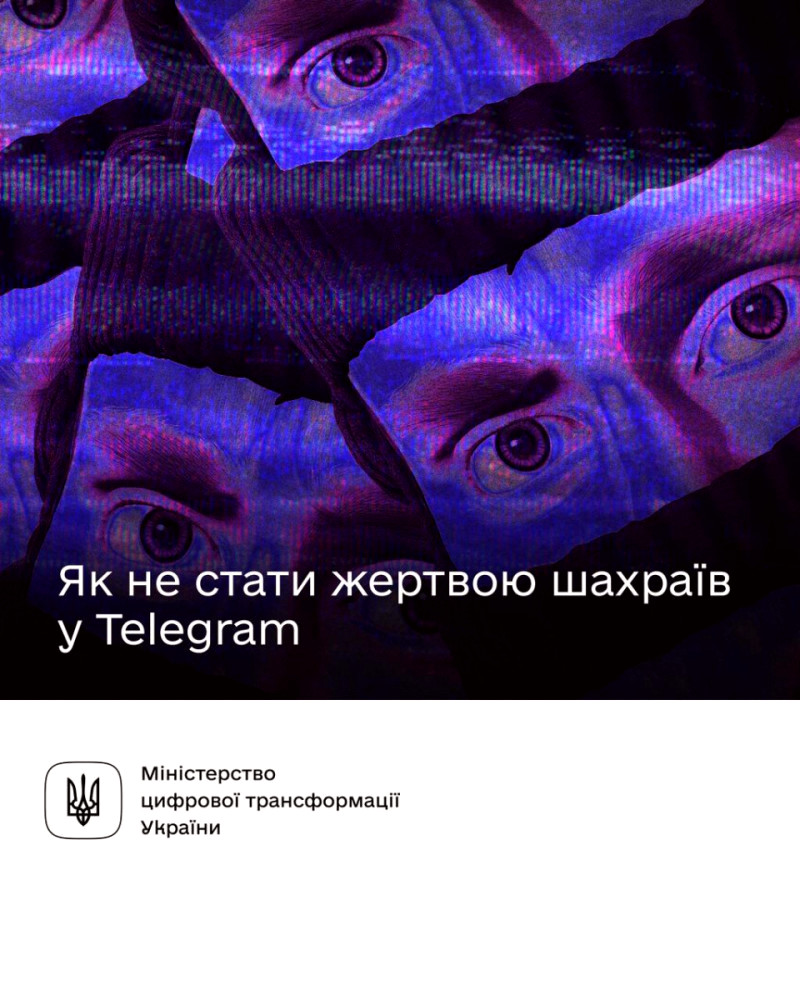 5858 image for slide