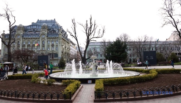 5956 image for slide