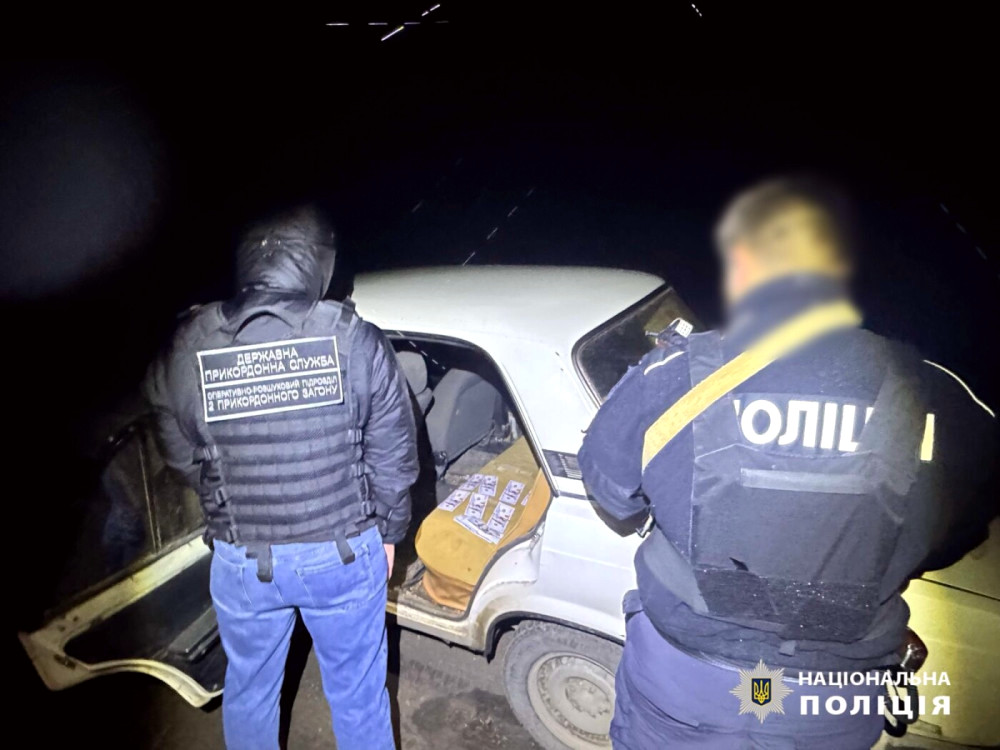 5979 image for slide