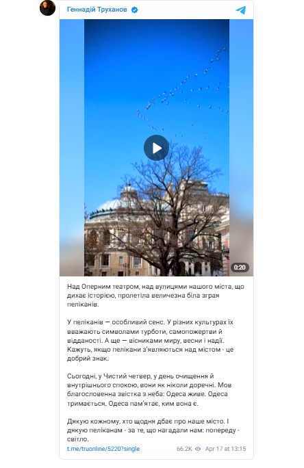 6279 image for slide