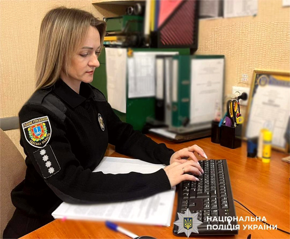 6607 image for slide