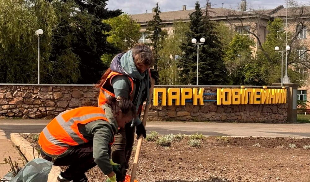 6612 image for slide