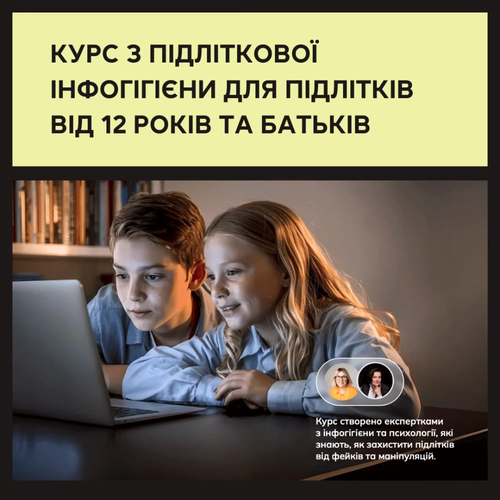 7201 image for slide