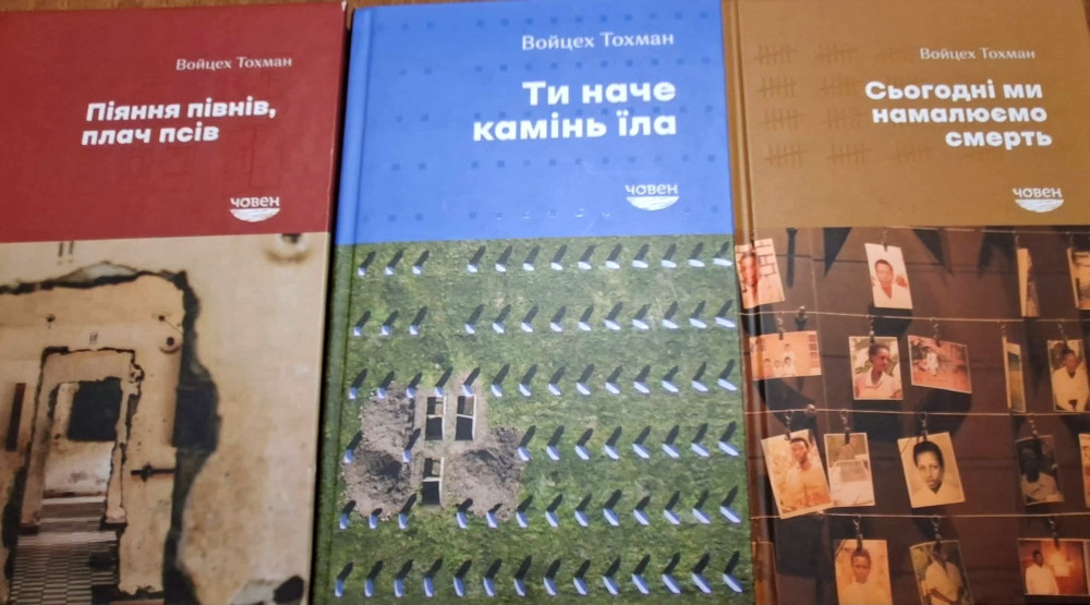 7417 image for slide