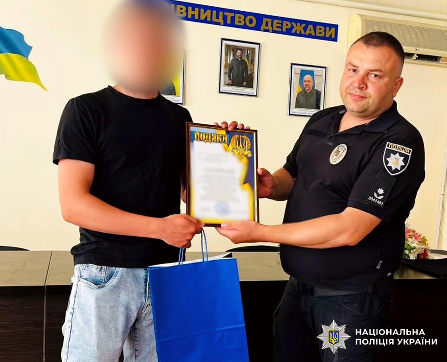 7431 image for slide