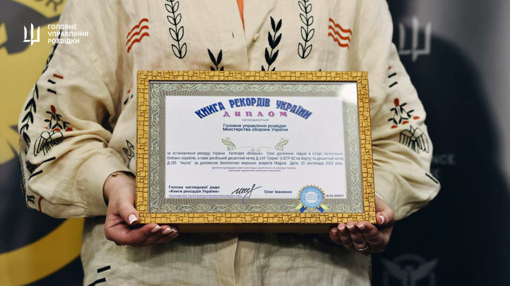 7455 image for slide