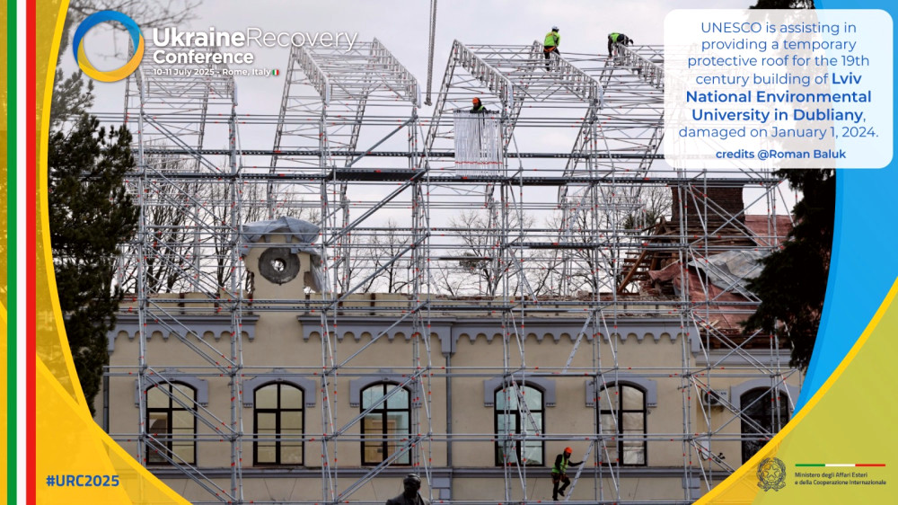 7601 image for slide