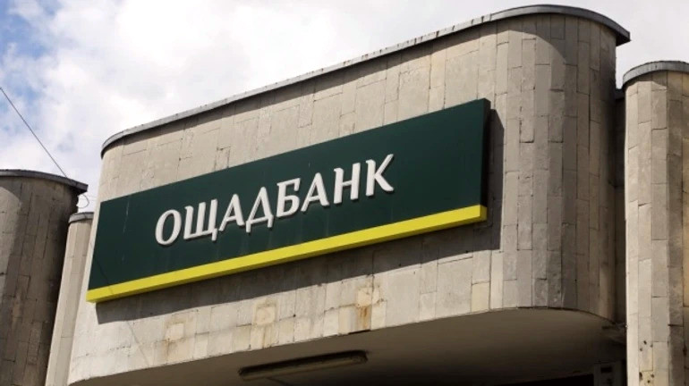 7625 image for slide