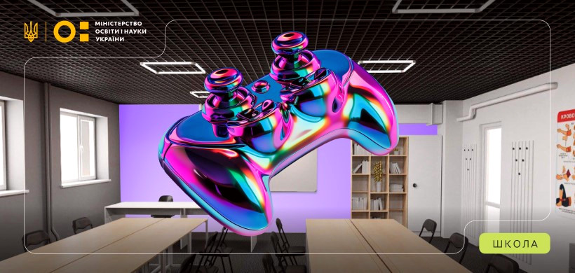 7656 image for slide
