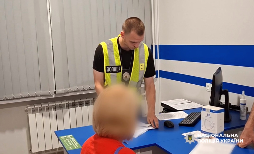 7680 image for slide