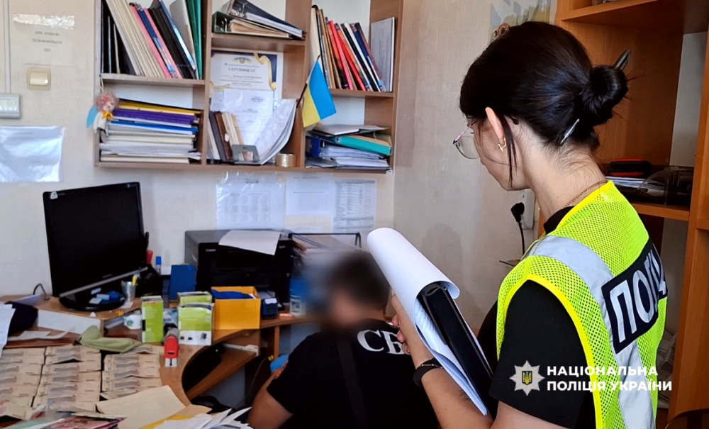 7681 image for slide