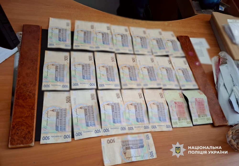 7682 image for slide