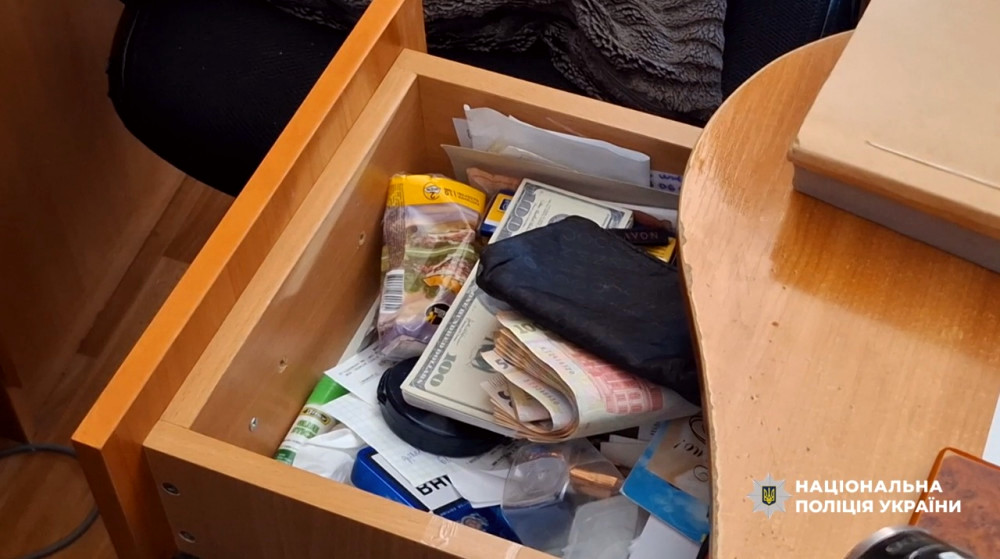 7683 image for slide