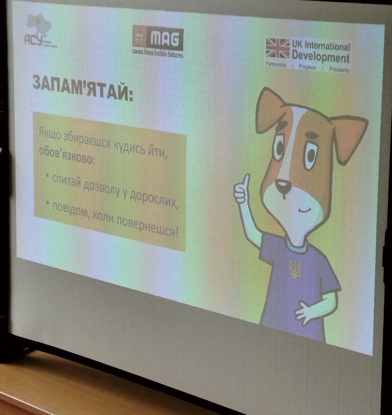 8245 image for slide