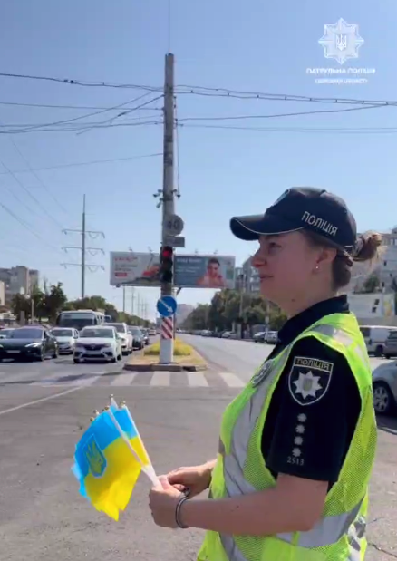 8267 image for slide