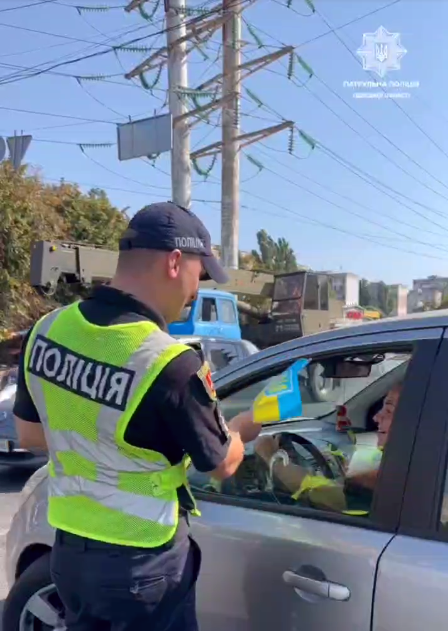 8269 image for slide