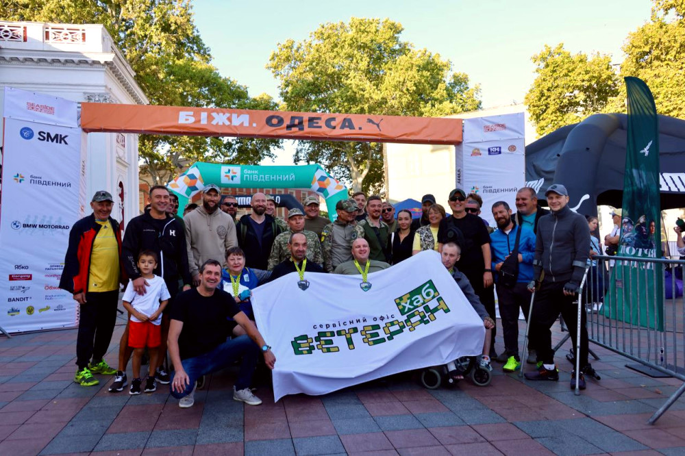 8585 image for slide