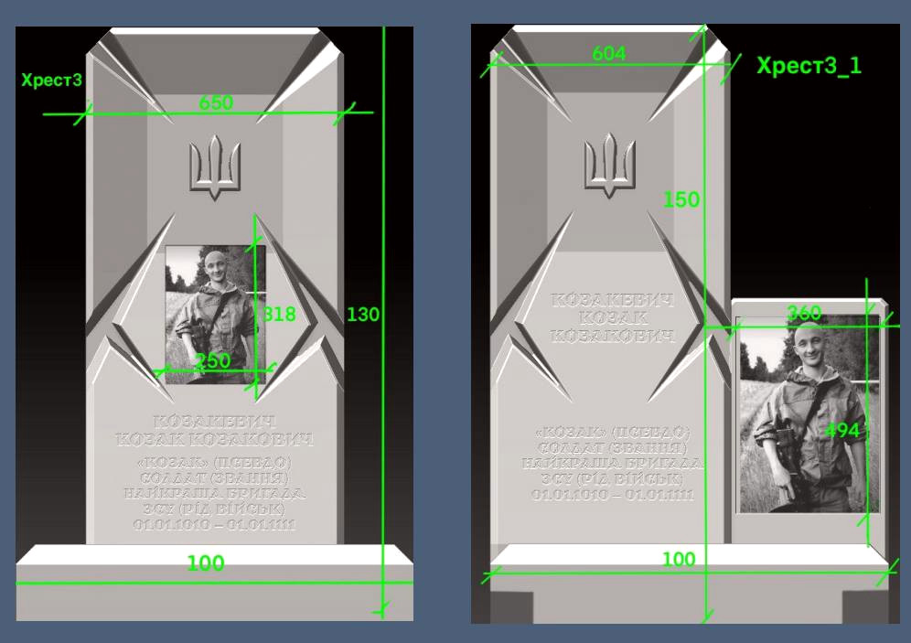8764 image for slide